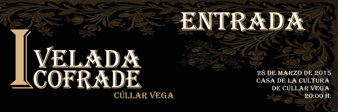 entrada-scaled.jpg