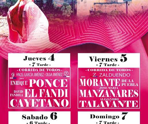 Feria del Corpus Granada 2015