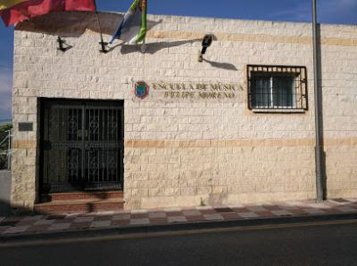 auditorio-asociacion_musical_cullar_vega.jpg